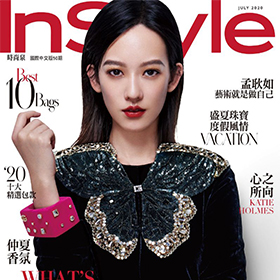 Instyle magazine